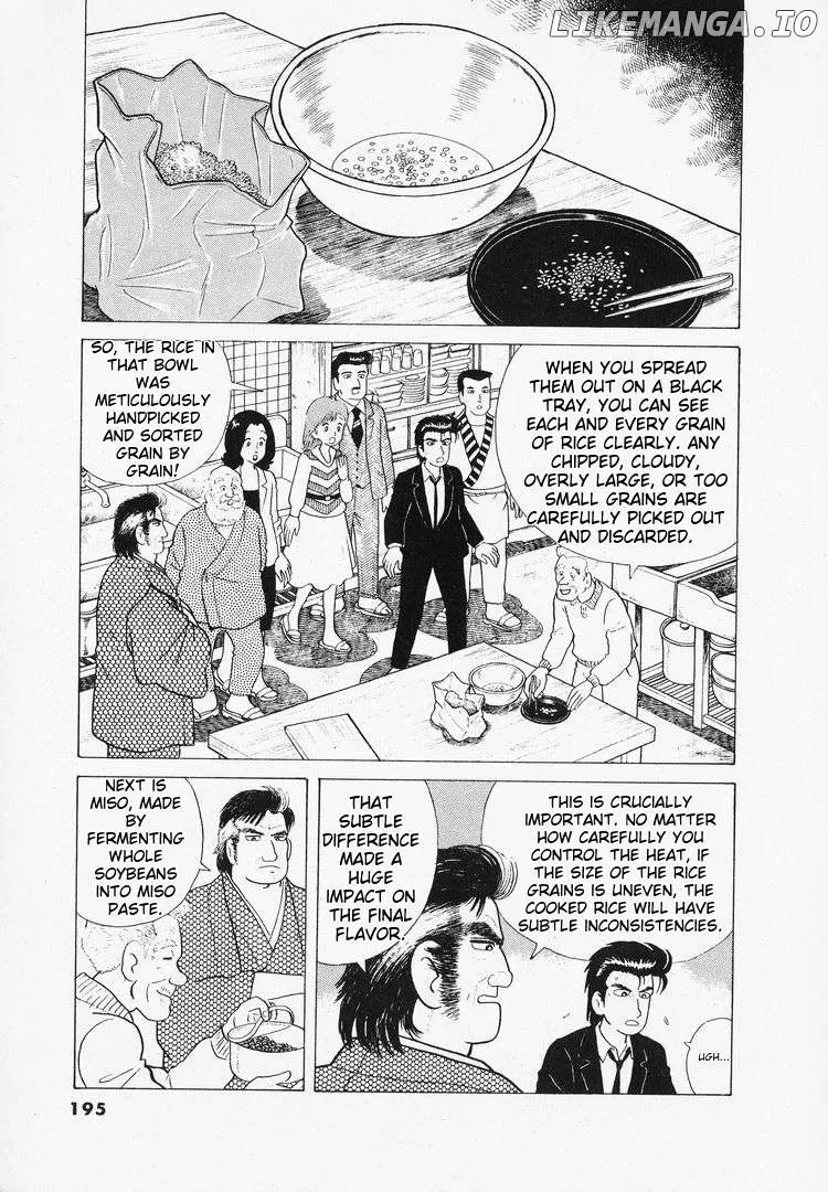 Oishinbo  Manga Chapter 43 page 23 - 