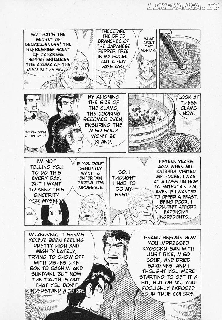 Oishinbo  Manga Chapter 43 page 24 - 
