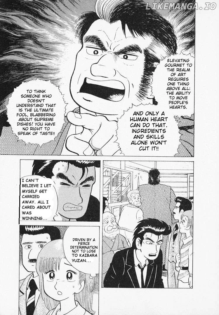 Oishinbo  Manga Chapter 43 page 25 - 