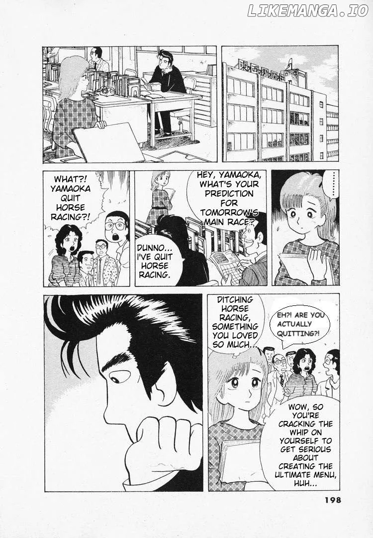 Oishinbo  Manga Chapter 43 page 26 - 