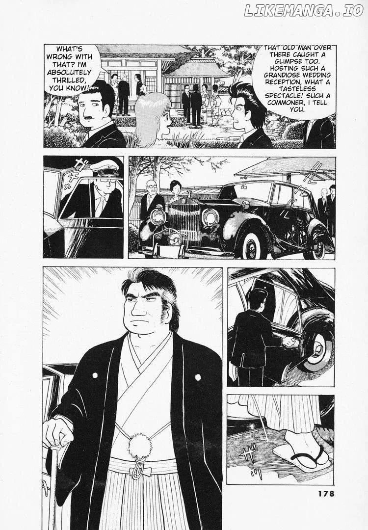 Oishinbo  Manga Chapter 43 page 6 - 