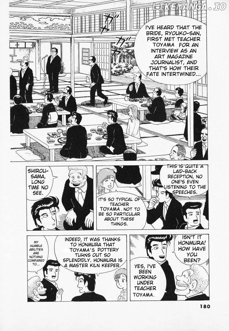 Oishinbo  Manga Chapter 43 page 8 - 