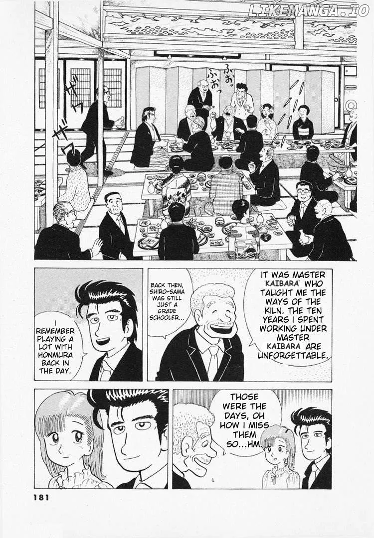Oishinbo  Manga Chapter 43 page 9 - 