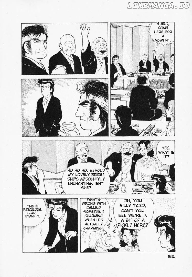 Oishinbo  Manga Chapter 43 page 10 - 