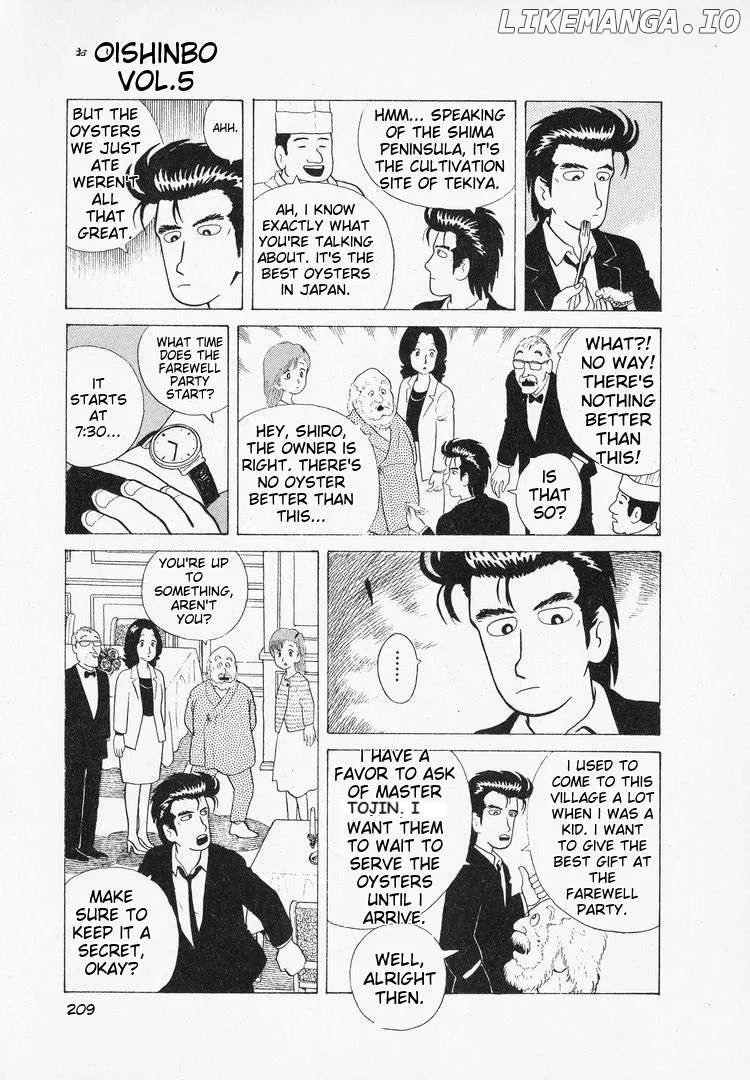 Oishinbo  Manga Chapter 44 page 11 - 