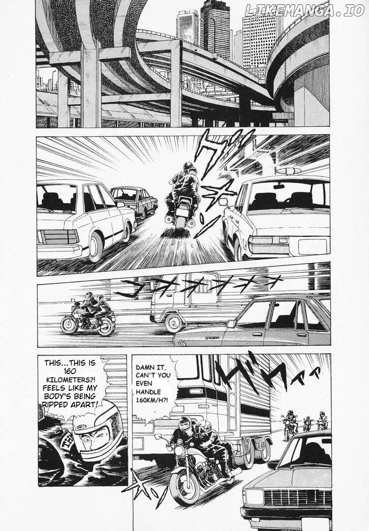 Oishinbo  Manga Chapter 44 page 16 - 