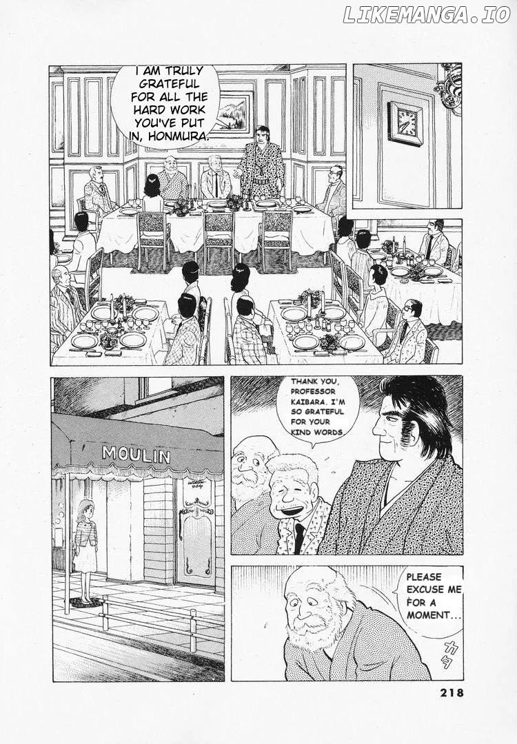 Oishinbo  Manga Chapter 44 page 20 - 