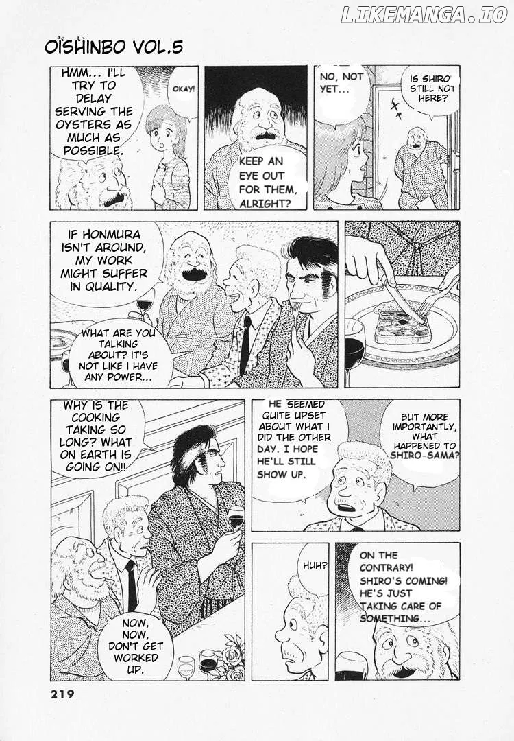 Oishinbo  Manga Chapter 44 page 21 - 