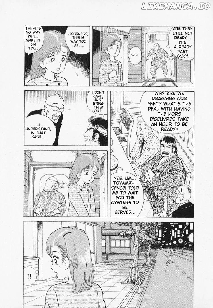 Oishinbo  Manga Chapter 44 page 22 - 