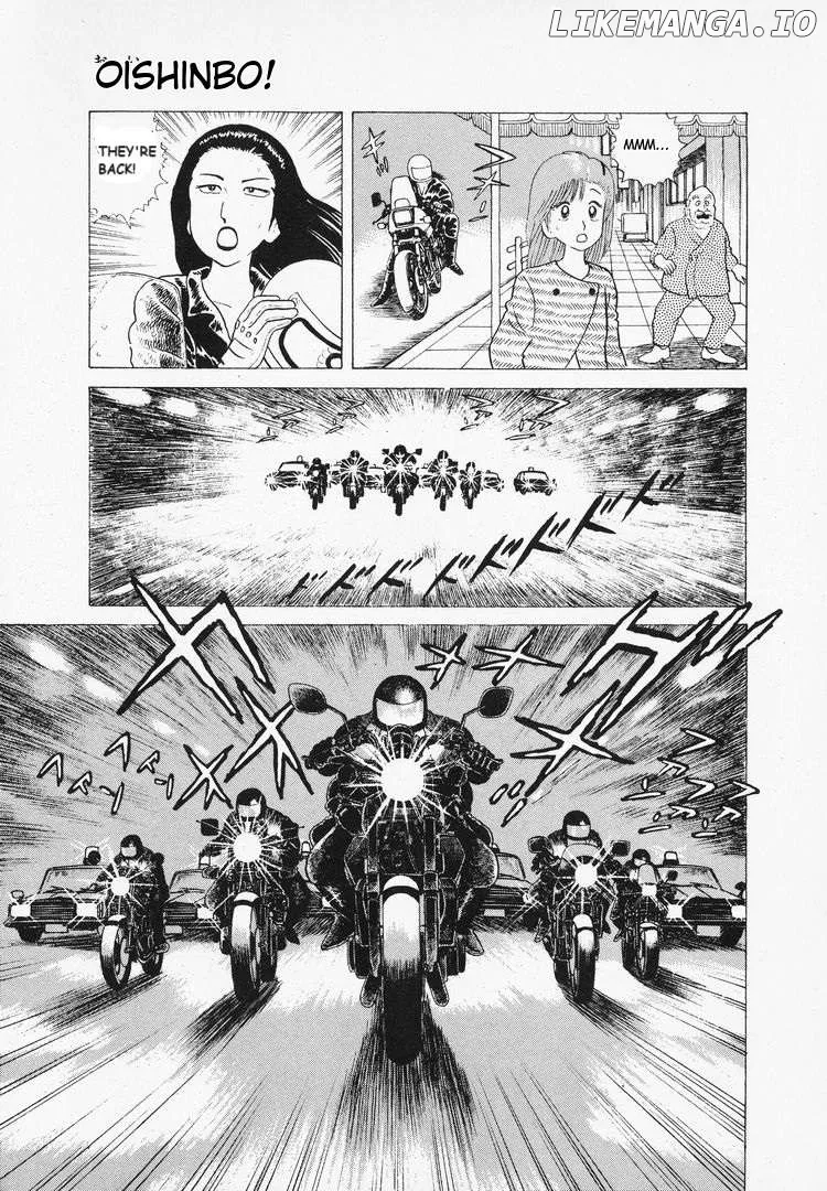 Oishinbo  Manga Chapter 44 page 23 - 