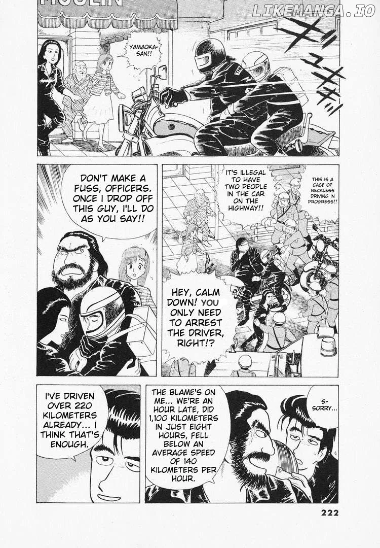 Oishinbo  Manga Chapter 44 page 24 - 