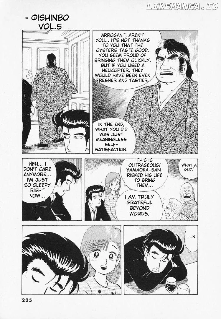 Oishinbo  Manga Chapter 44 page 27 - 