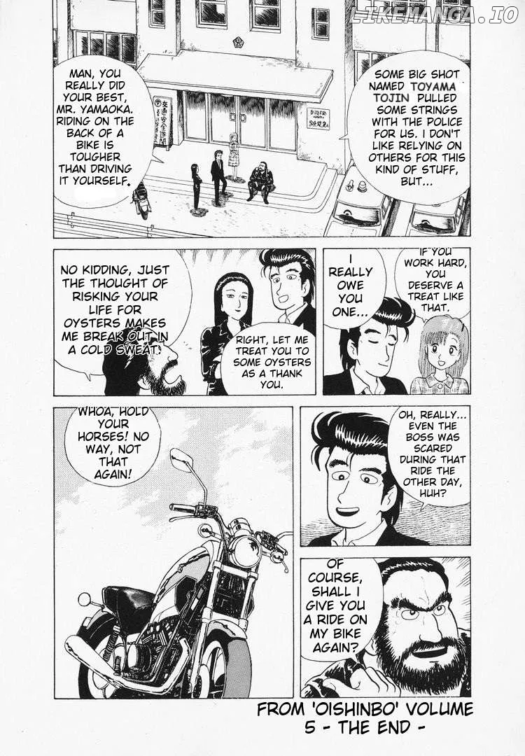 Oishinbo  Manga Chapter 44 page 28 - 