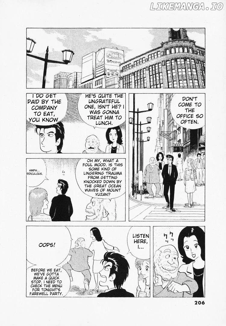 Oishinbo  Manga Chapter 44 page 8 - 