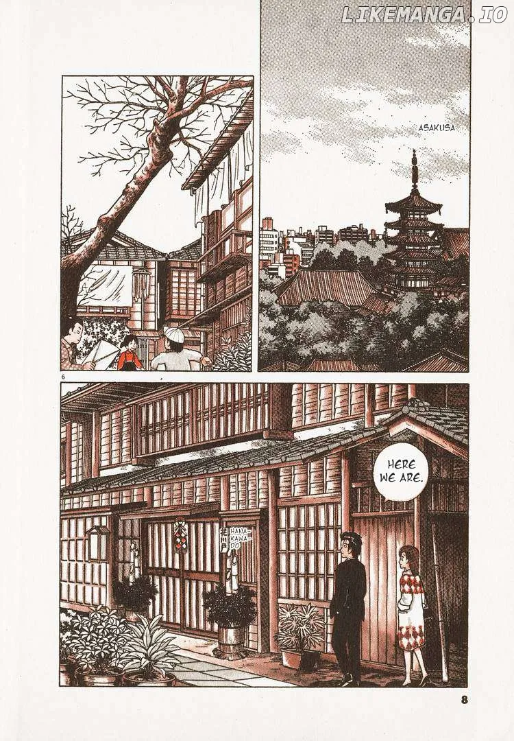 Oishinbo  Manga Chapter 45 page 11 - 