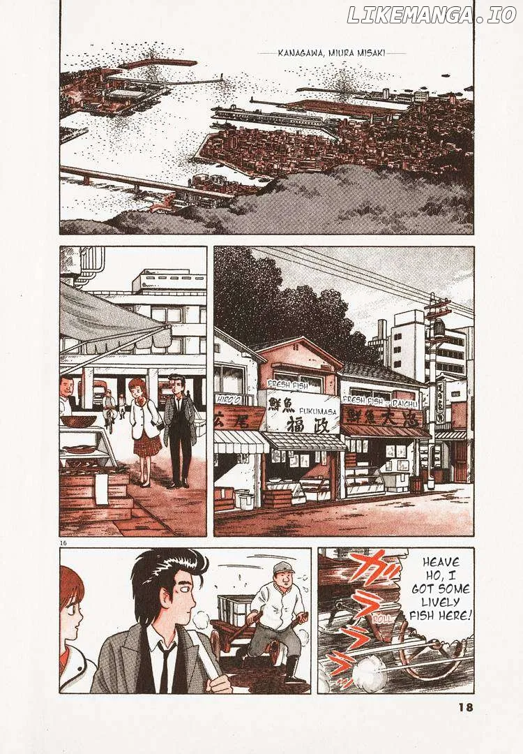 Oishinbo  Manga Chapter 45 page 21 - 