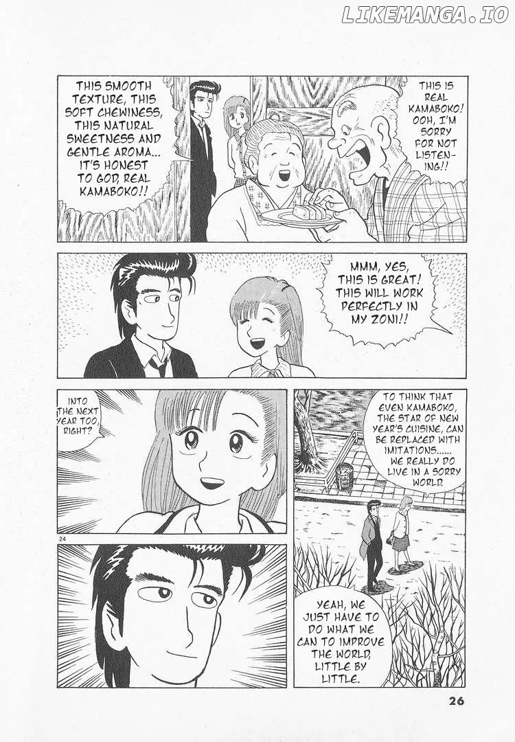 Oishinbo  Manga Chapter 45 page 29 - 