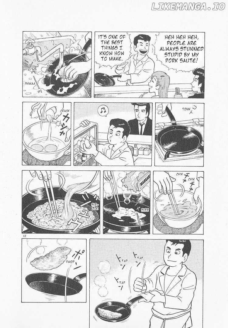 Oishinbo  Manga Chapter 46 page 12 - 