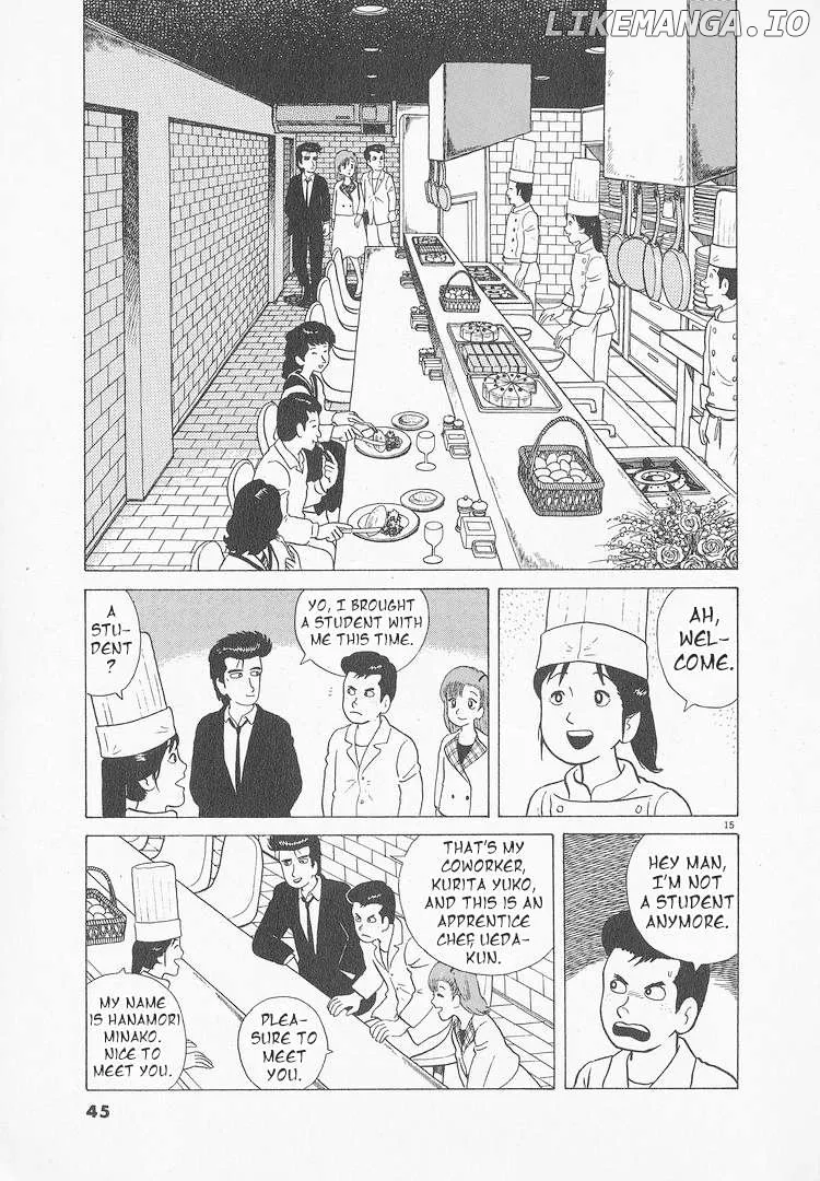 Oishinbo  Manga Chapter 46 page 15 - 