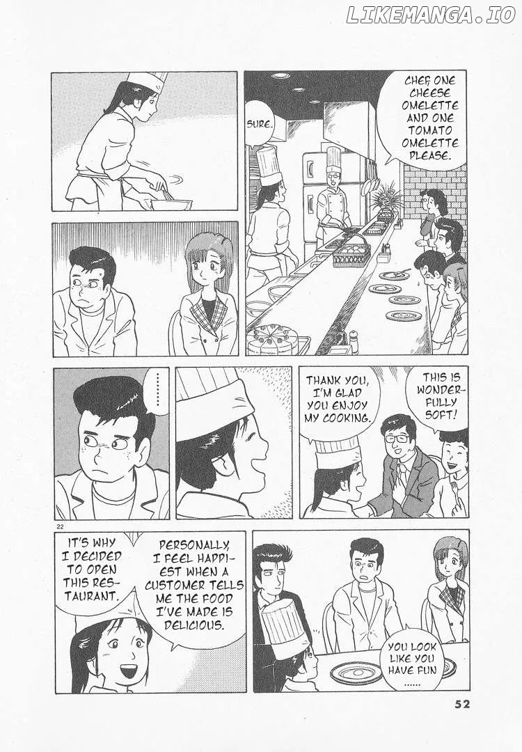Oishinbo  Manga Chapter 46 page 22 - 