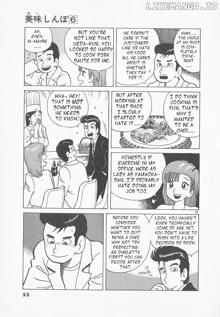 Oishinbo  Manga Chapter 46 page 23 - 