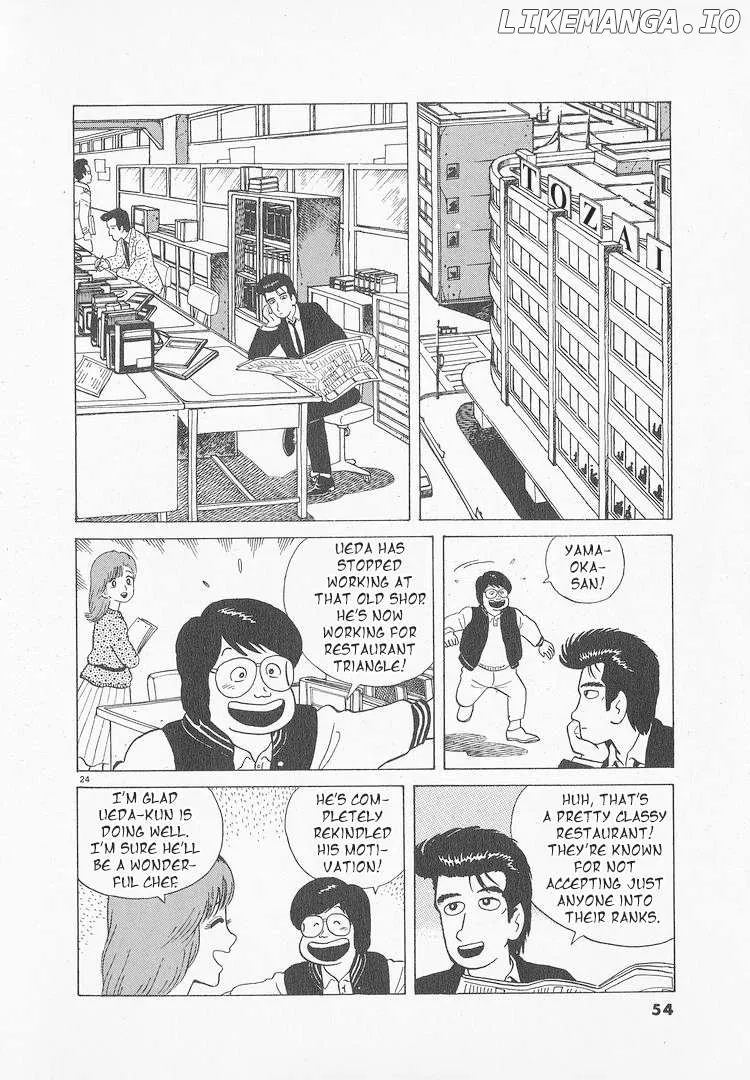Oishinbo  Manga Chapter 46 page 24 - 