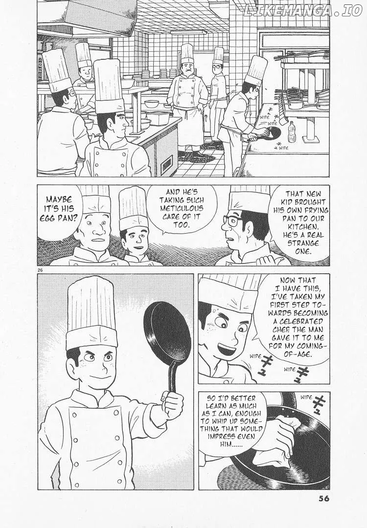 Oishinbo  Manga Chapter 46 page 26 - 