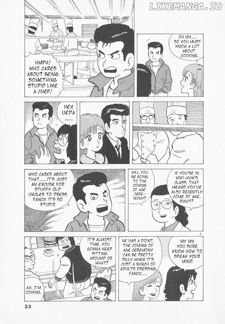 Oishinbo  Manga Chapter 46 page 5 - 