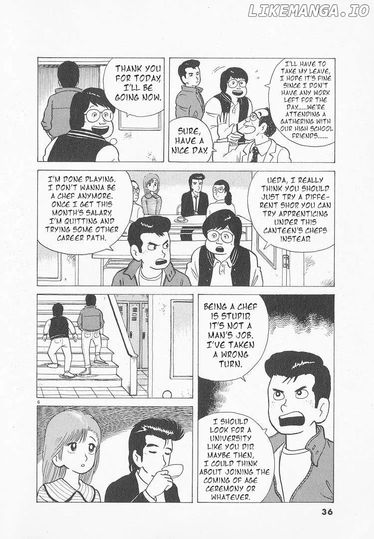 Oishinbo  Manga Chapter 46 page 6 - 