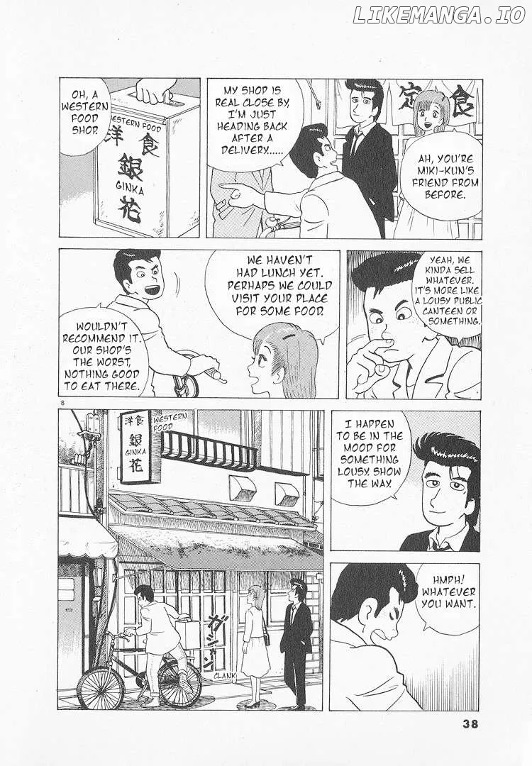 Oishinbo  Manga Chapter 46 page 8 - 