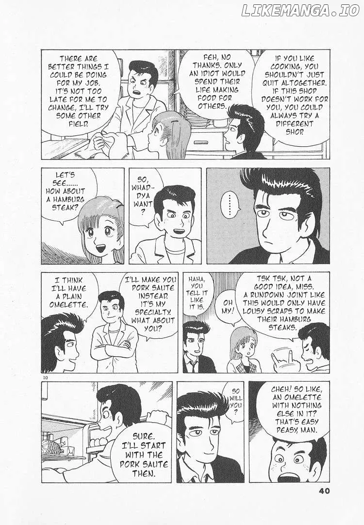 Oishinbo  Manga Chapter 46 page 10 - 