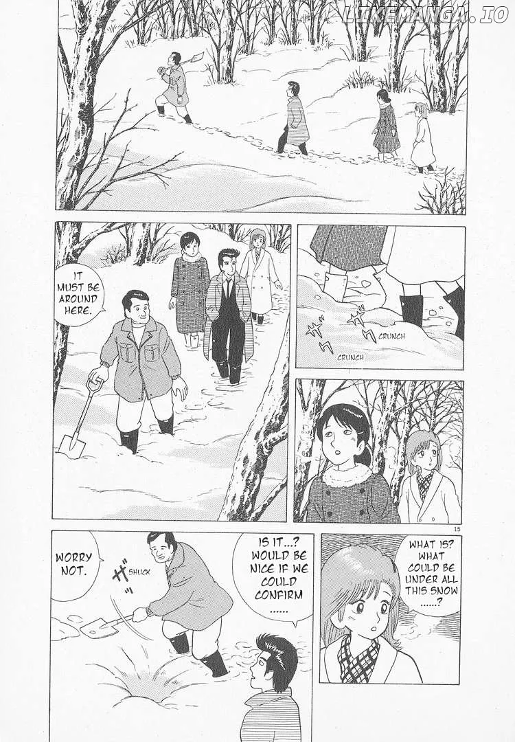 Oishinbo  Manga Chapter 47 page 15 - 