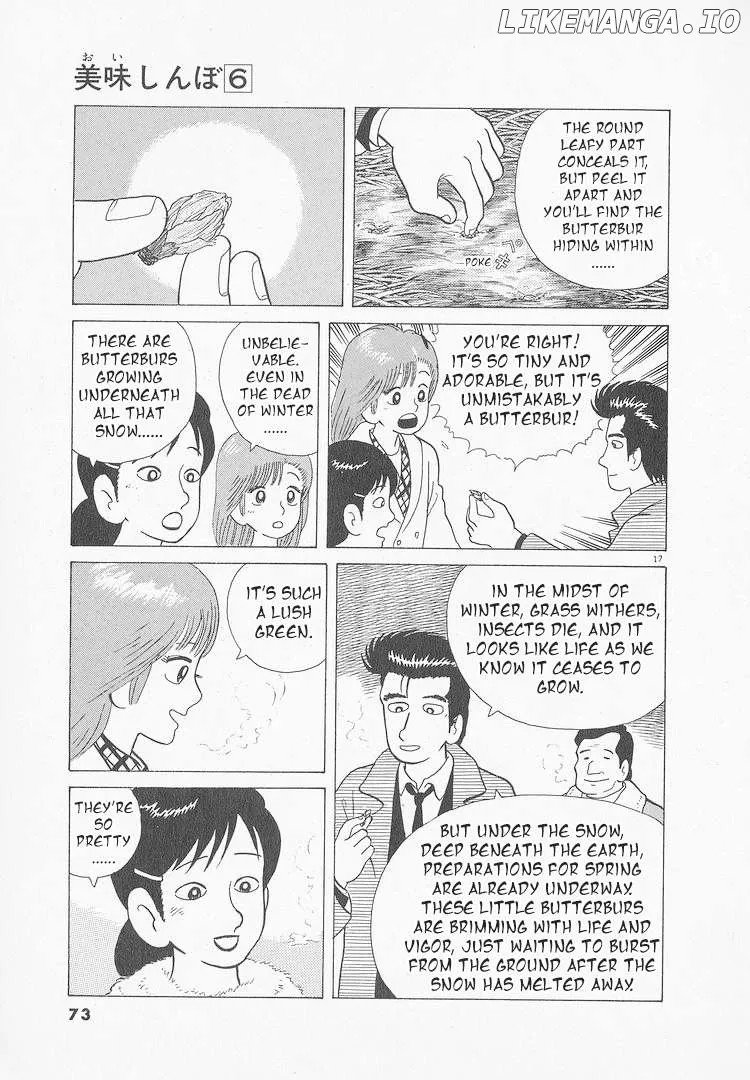 Oishinbo  Manga Chapter 47 page 17 - 