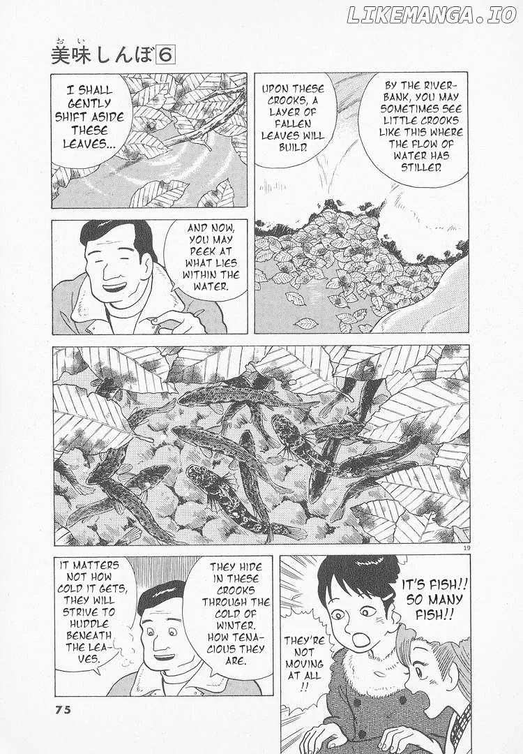 Oishinbo  Manga Chapter 47 page 19 - 