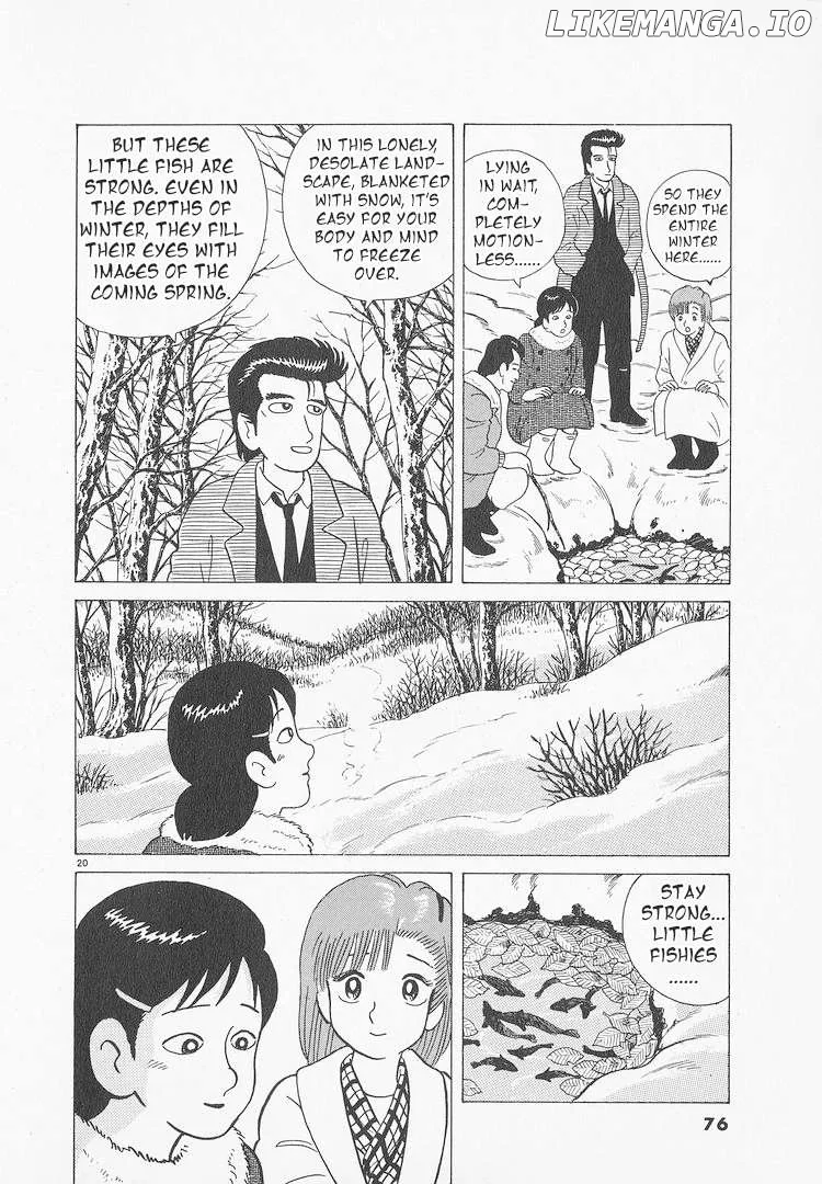 Oishinbo  Manga Chapter 47 page 20 - 