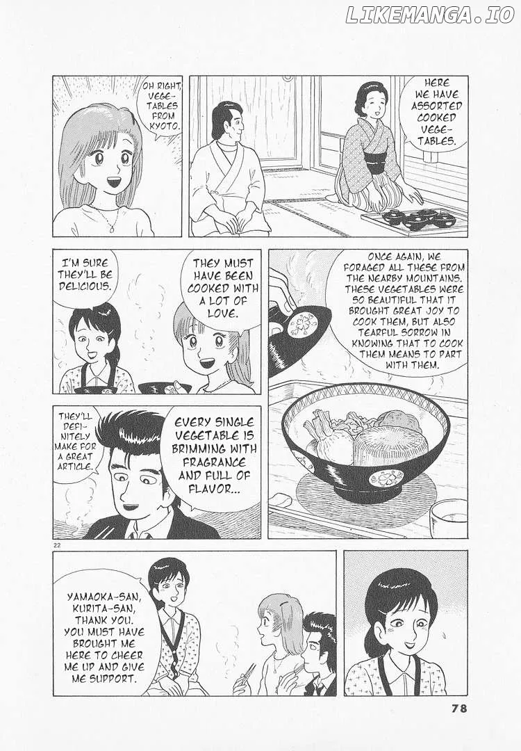 Oishinbo  Manga Chapter 47 page 22 - 