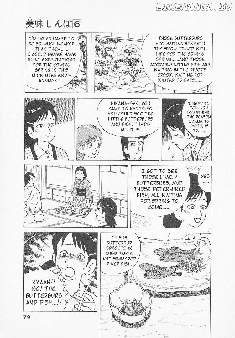 Oishinbo  Manga Chapter 47 page 23 - 