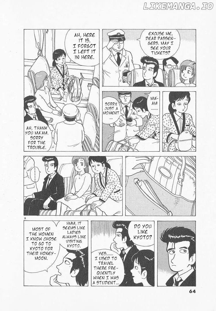 Oishinbo  Manga Chapter 47 page 8 - 