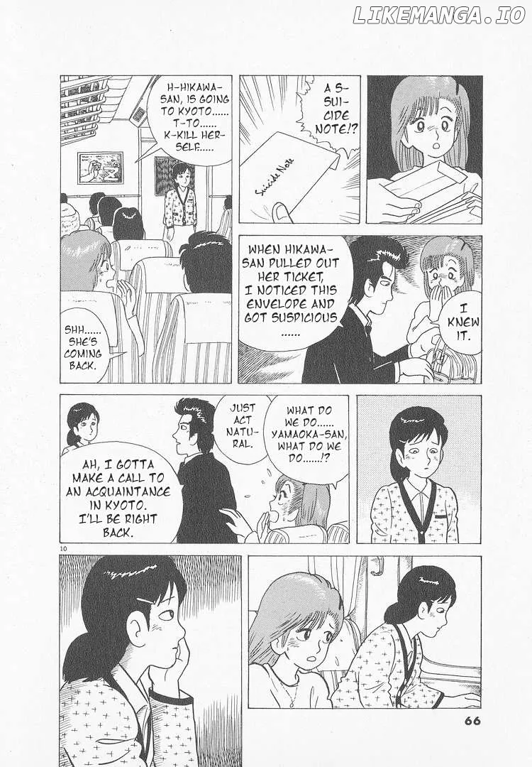 Oishinbo  Manga Chapter 47 page 10 - 