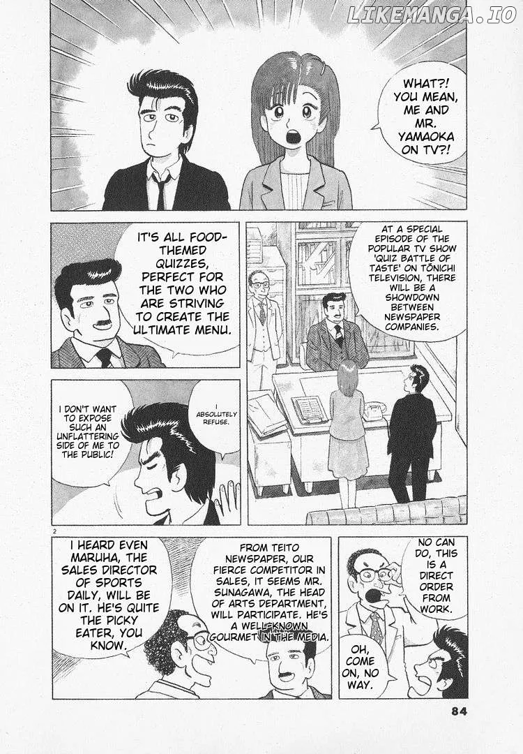 Oishinbo  Manga Chapter 48 page 2 - 