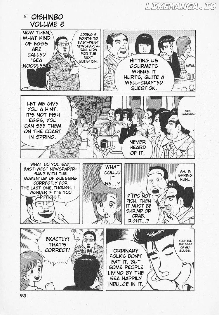 Oishinbo  Manga Chapter 48 page 11 - 