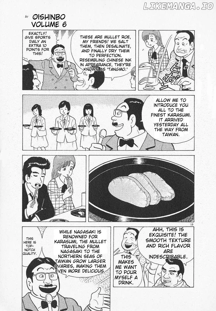 Oishinbo  Manga Chapter 48 page 13 - 