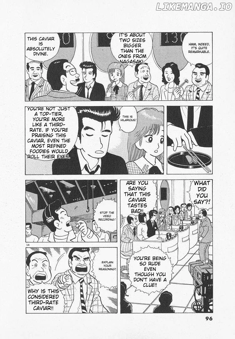 Oishinbo  Manga Chapter 48 page 14 - 