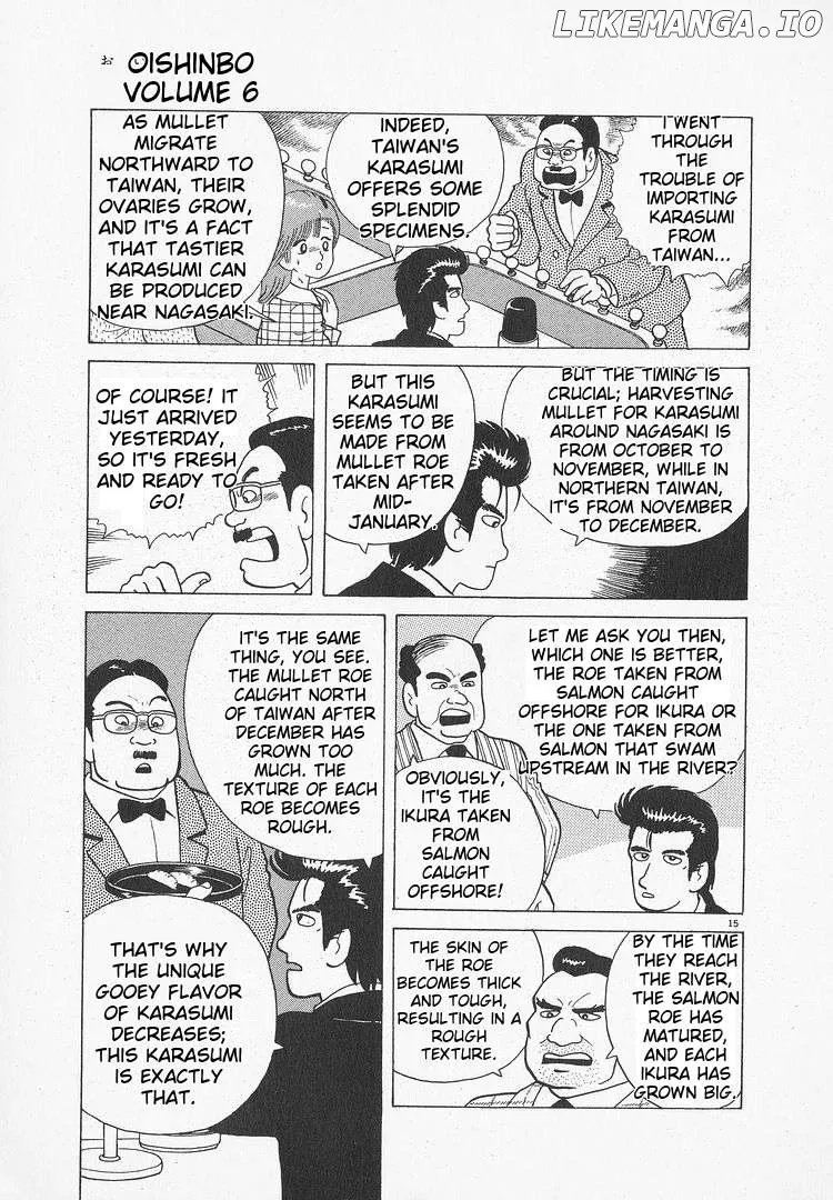 Oishinbo  Manga Chapter 48 page 15 - 