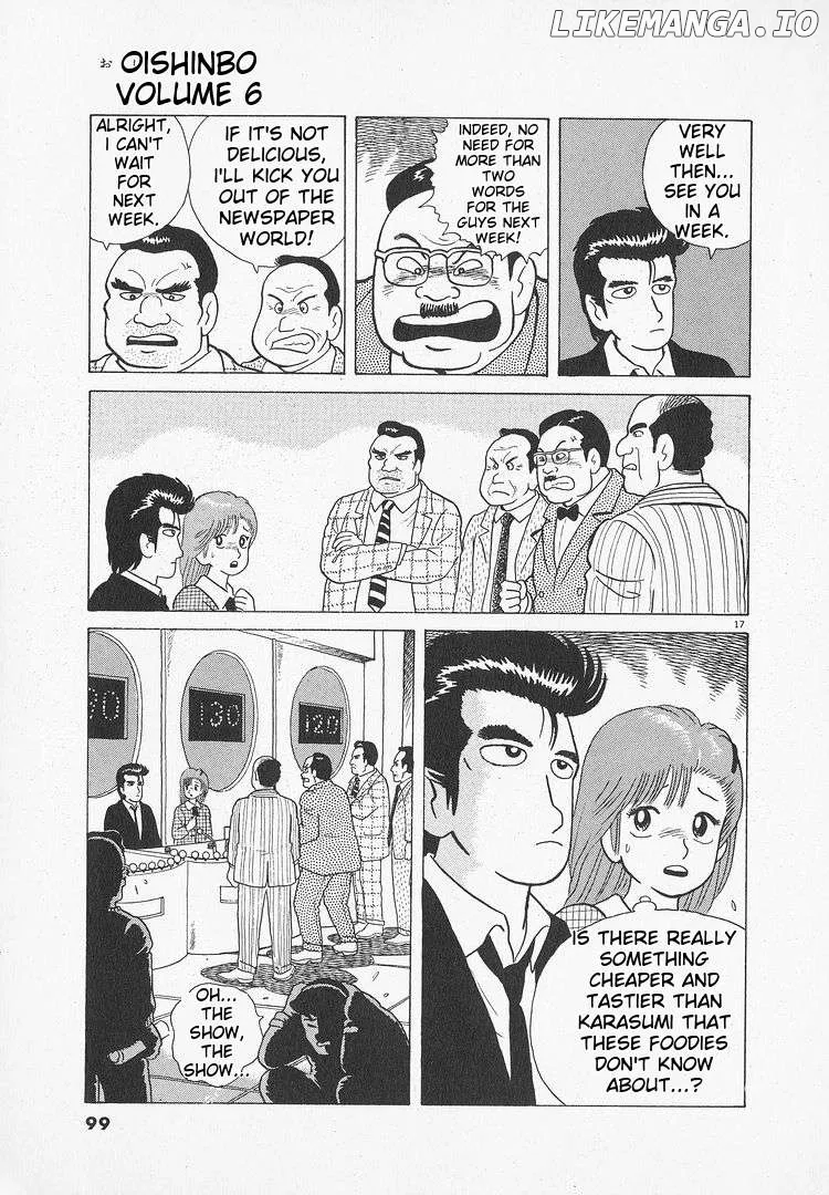 Oishinbo  Manga Chapter 48 page 17 - 