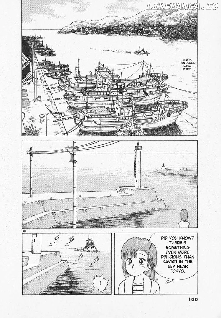 Oishinbo  Manga Chapter 48 page 18 - 