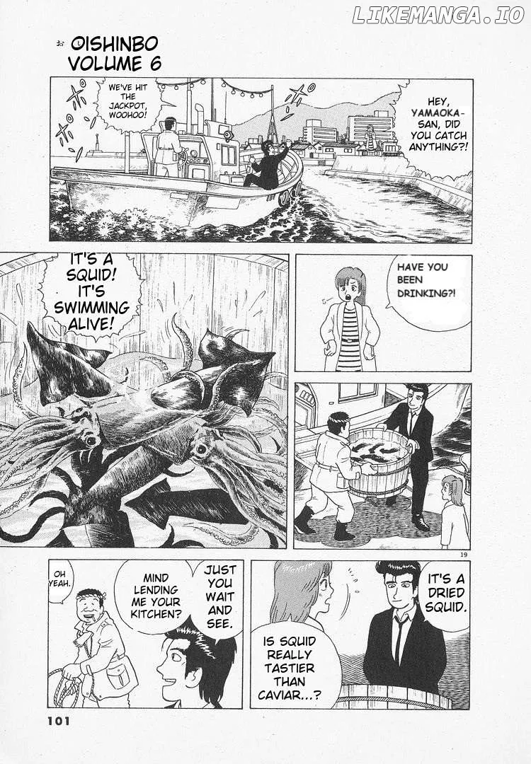 Oishinbo  Manga Chapter 48 page 19 - 