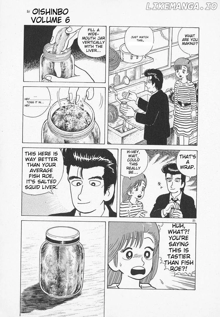 Oishinbo  Manga Chapter 48 page 21 - 