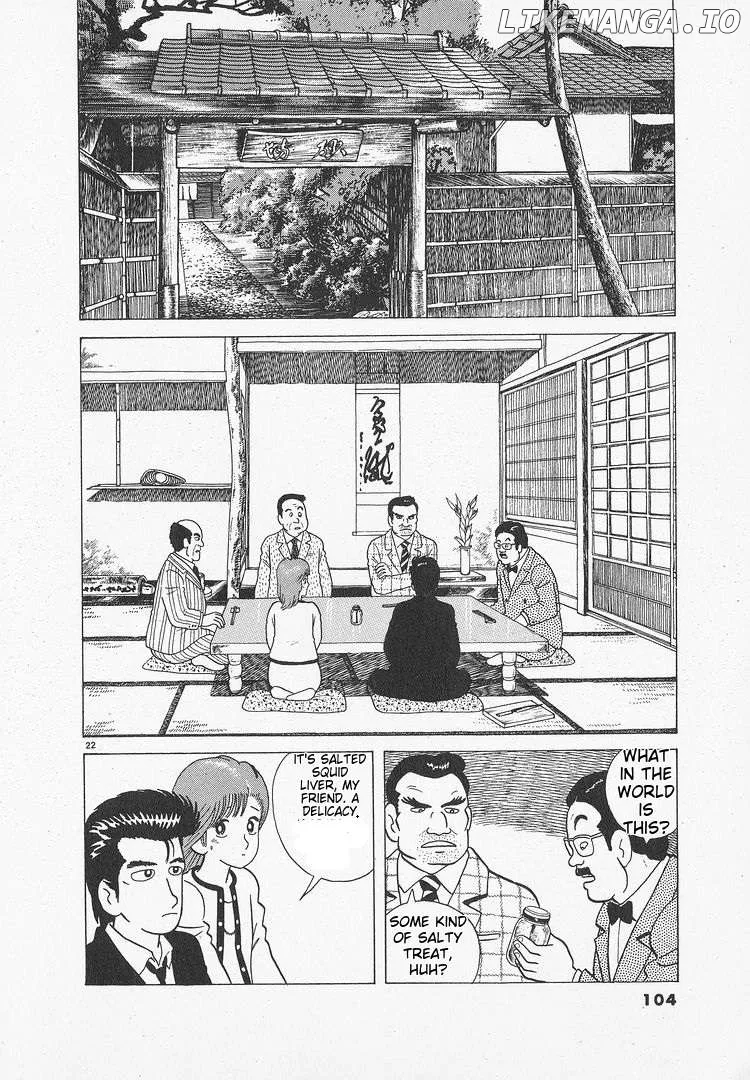 Oishinbo  Manga Chapter 48 page 22 - 