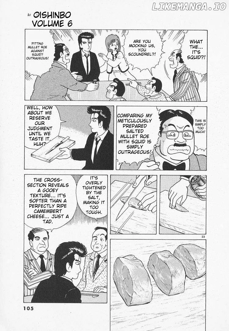Oishinbo  Manga Chapter 48 page 23 - 